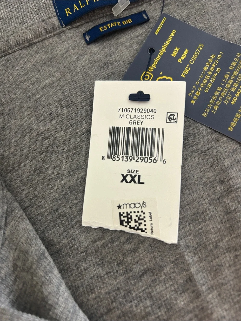 Polo Ralph Lauren Estate Rib Sweater in Classic Grey Size XXL
